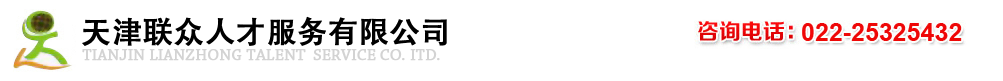 安徽天馬機(jī)械科技有限公司-官網(wǎng)